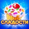 Candy-Valley-na-android