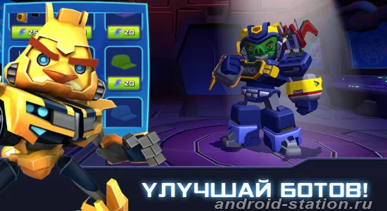 Скриншоты Angry Birds Transformers на Андроид 2