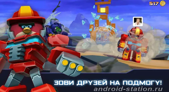 Скриншоты Angry Birds Transformers на Андроид 3