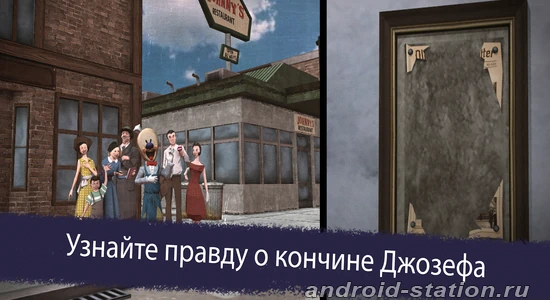 Скриншоты Ice Scream 6 Friends: Charlie на Андроид 1