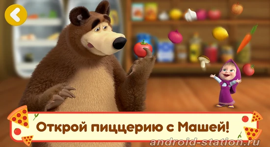 Маша и Медведь Маша и Медведь на Андроид