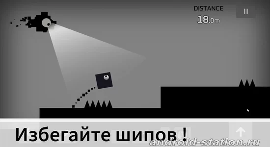 Скриншоты Sqube Darkness на Андроид 1