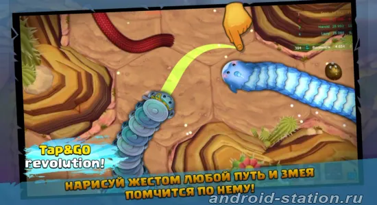 Скриншоты Little Big Snake на Андроид 2