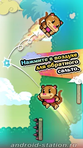 Скриншоты Wall Kickers на Андроид 2