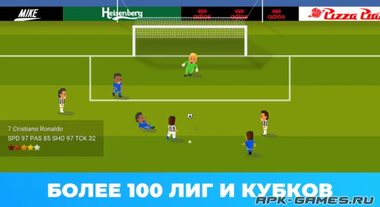 World Soccer Champs World Soccer Champs на Андроид