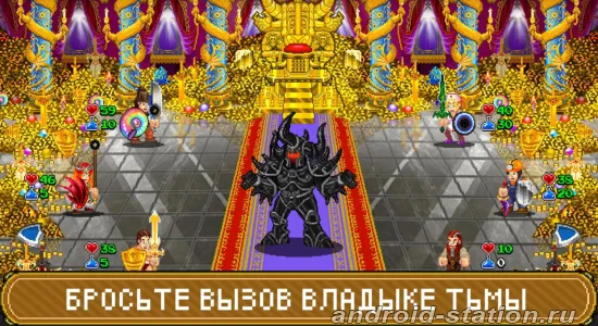 Скриншоты Soda Dungeon 2 на Андроид 2