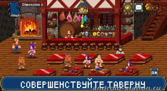 Скриншоты Soda Dungeon 2 на Андроид 3