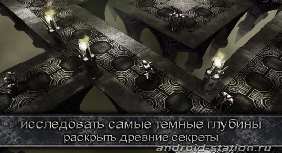 Скриншоты AnimA ARPG на Андроид 3