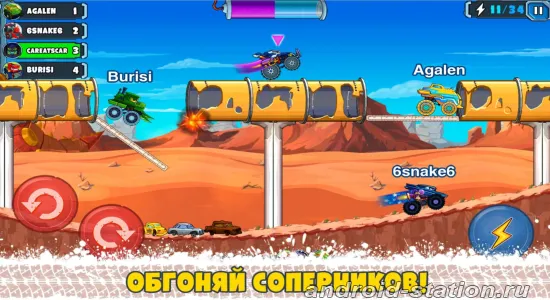 Скриншоты Car Eats Car на Андроид 1