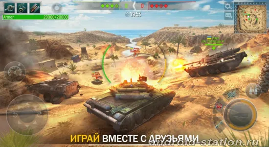 Скриншоты Tank Force на Андроид 1