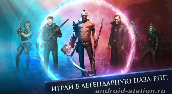 Скриншоты Gunspell 2 на Андроид 1