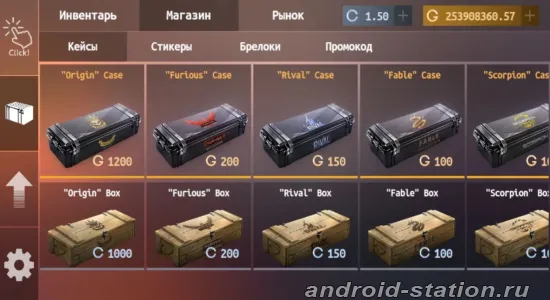 Скриншоты Standoff Case Clicker на Андроид 2