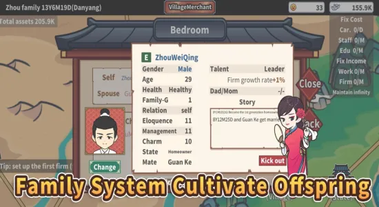 East Trade Tycoon на Андроид