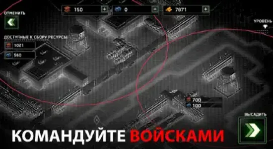 Скриншоты Zombie Gunship Survival на Андроид 1