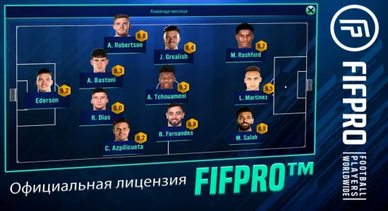 Скриншоты Soccer Manager 2022 на Андроид 3