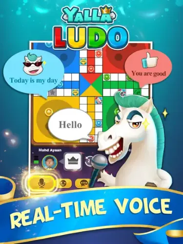 Скриншоты Yalla Ludo на Андроид 1