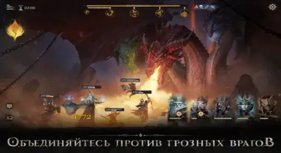 Скриншоты Dragonheir: Silent Gods на Андроид 1