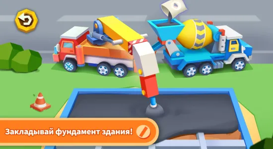 Скриншоты Малышка Панда – Строитель на Андроид 2