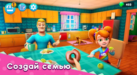 Скриншоты Мама Симулятор: Семейная жизнь на Андроид 1