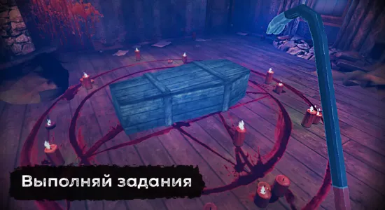 Скриншоты Scary Killer: маньяк в доме на Андроид 1