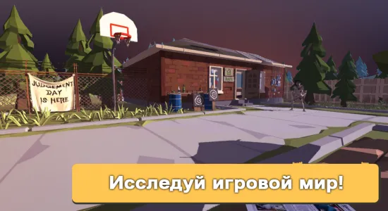 Скриншоты Бункер: Апокалипсис Выживание на Андроид 3