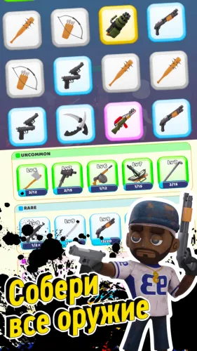 Скриншоты Survivor Idle: зомби выживание на Андроид 1