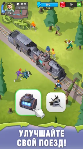 Скриншоты Train of Hope: Выживание на Андроид 3