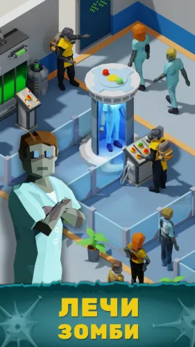 Скриншоты Zombie Hospital — Idle Tycoon на Андроид 1
