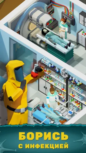 Скриншоты Zombie Hospital — Idle Tycoon на Андроид 3