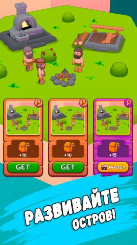 Скриншоты Human Evolution: Craft & Build на Андроид 3