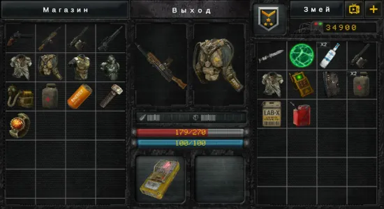 Скриншоты Stalker: Spatial Trap на Андроид 3