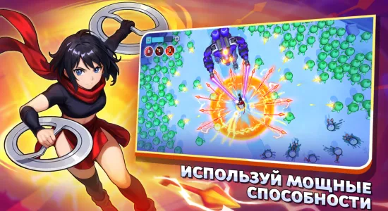 Скриншоты OverSpace: Шутер Арена RPG на Андроид 3