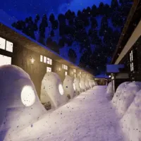 Игра с побегом Onsen логотип